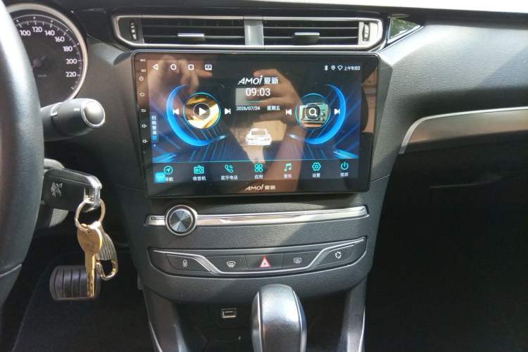 Used Peugeot 408 2014 1.8L Automatic Luxury Edition Audio And AC Panel