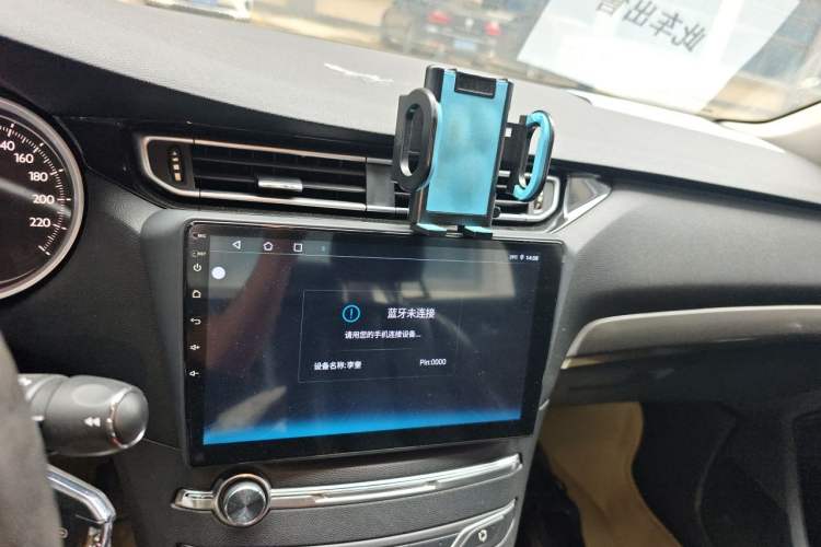 Used Peugeot 408 2014 1.8L Automatic Luxury Edition Audio And AC Panel