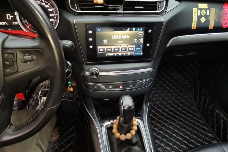 Used Peugeot 408 2014 1.8L Automatic Luxury Edition Audio And AC Panel