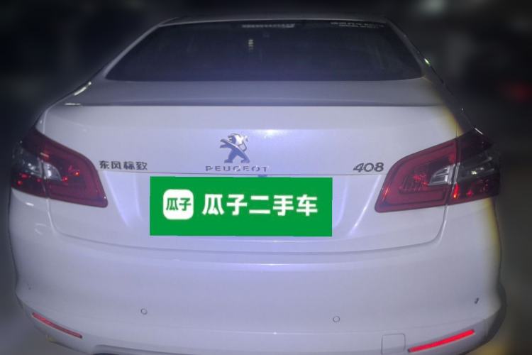 Used Peugeot 408 2014 1.8L Automatic Luxury Edition Rear