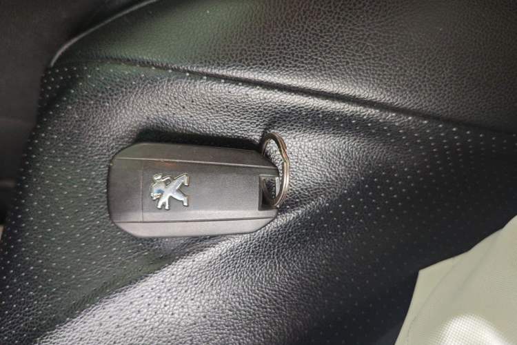 Used Peugeot 408 2014 1.8L Automatic Luxury Edition Vehicle Key