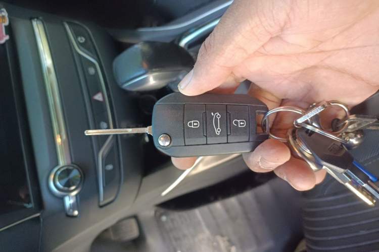 Used Peugeot 408 2014 1.8L Automatic Luxury Edition Vehicle Key
