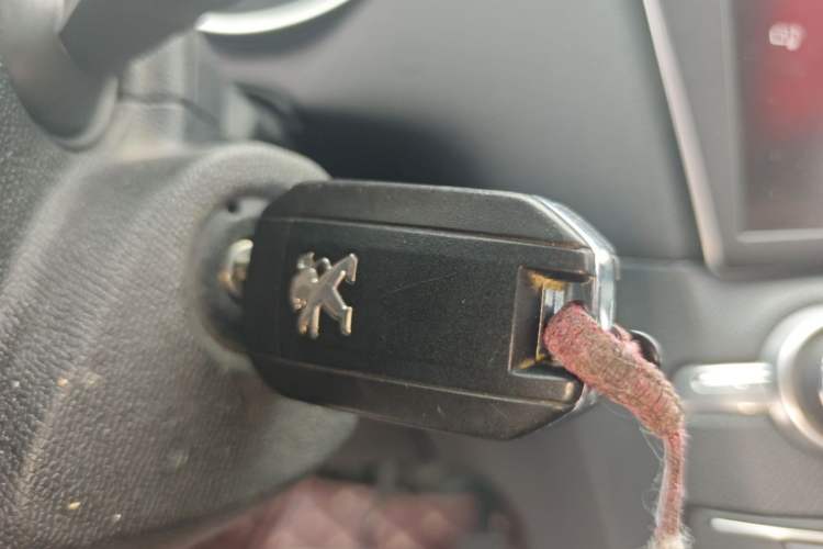 Used Peugeot 408 2014 1.8L Automatic Luxury Edition Vehicle Key