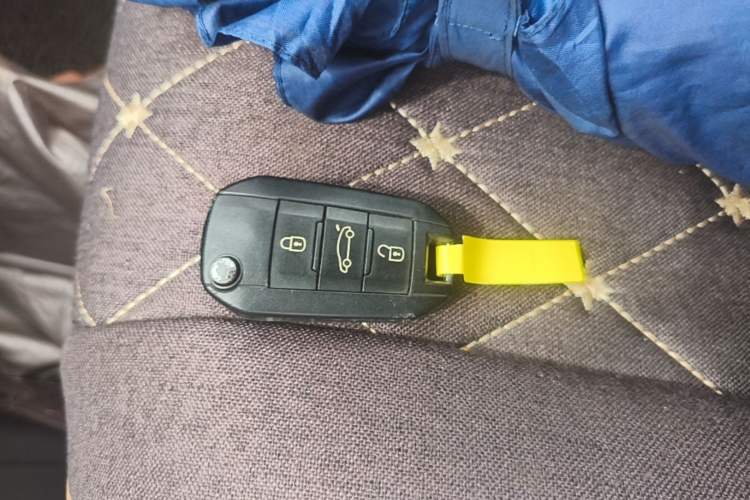 Used Peugeot 408 2014 1.8L Manual Leading Edition Vehicle Key