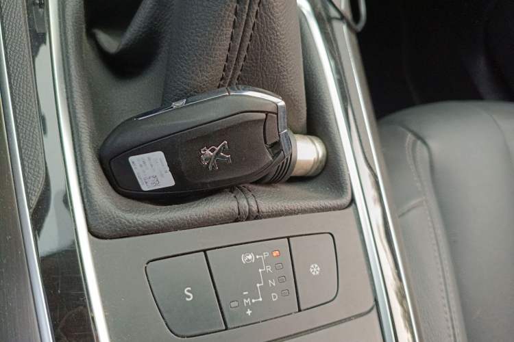 Used Peugeot 408 2014 1.6T Automatic Supreme Edition Vehicle Key
