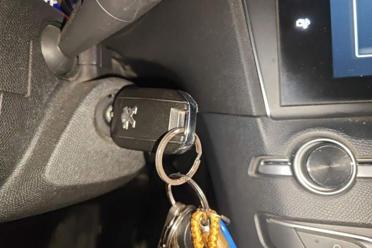 Used Peugeot 408 2014 1.8L Automatic Luxury Edition Vehicle Key