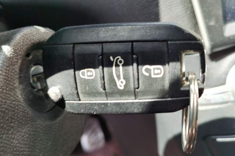 Used Peugeot 408 2014 1.8L Automatic Luxury Edition Vehicle Key