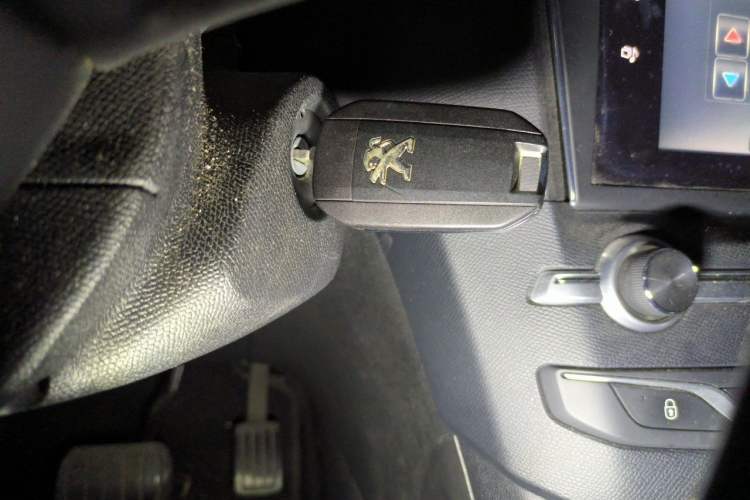 Used Peugeot 408 2014 1.8L Automatic Luxury Edition Vehicle Key