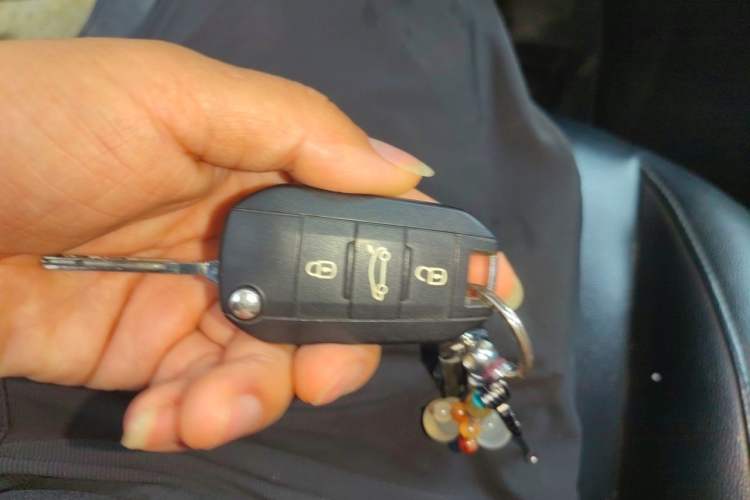 Used Peugeot 408 2014 1.8L Automatic Luxury Edition Vehicle Key