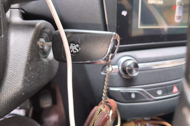 Used Peugeot 408 2014 1.8L Automatic Luxury Edition Vehicle Key