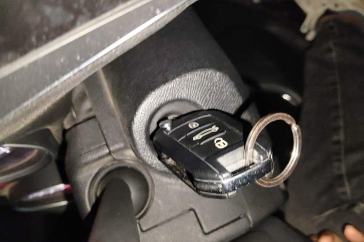 Used Peugeot 408 2014 1.8L Automatic Luxury Edition Vehicle Key