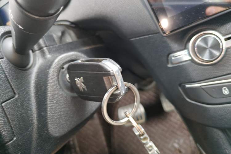 Used Peugeot 408 2014 1.8L Automatic Luxury Edition Vehicle Key