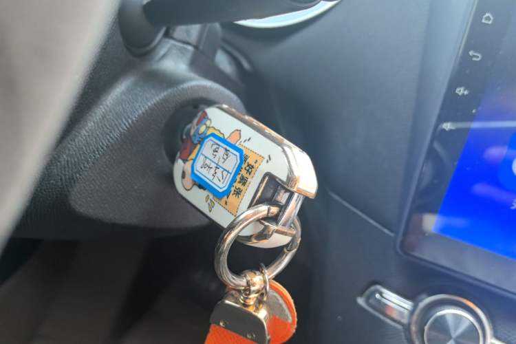 Used Peugeot 408 2014 1.8L Automatic Luxury Edition Vehicle Key