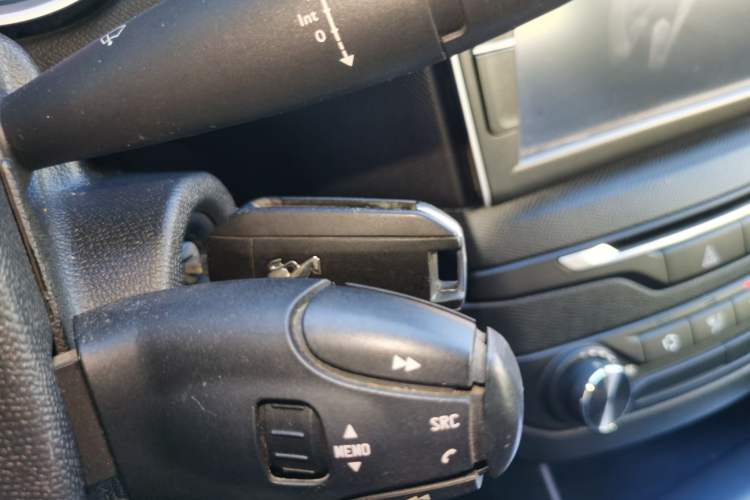 Used Peugeot 408 2014 1.8L Manual Leading Edition Vehicle Key