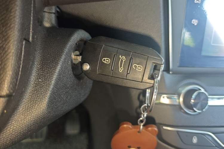 Used Peugeot 408 2014 1.8L Automatic Luxury Edition Vehicle Key