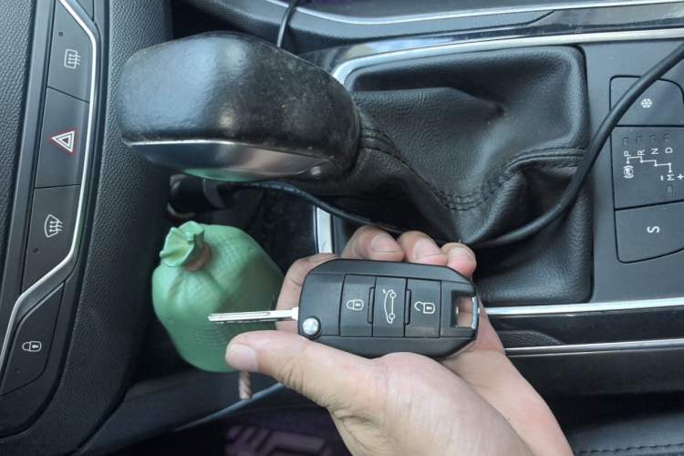Used Peugeot 408 2014 1.8L Automatic Luxury Edition Vehicle Key