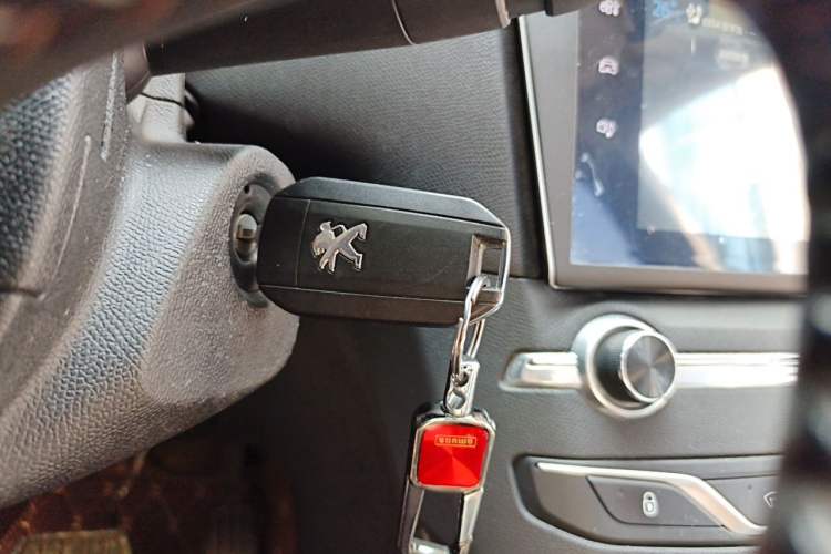 Used Peugeot 408 2014 1.8L Automatic Luxury Edition Vehicle Key