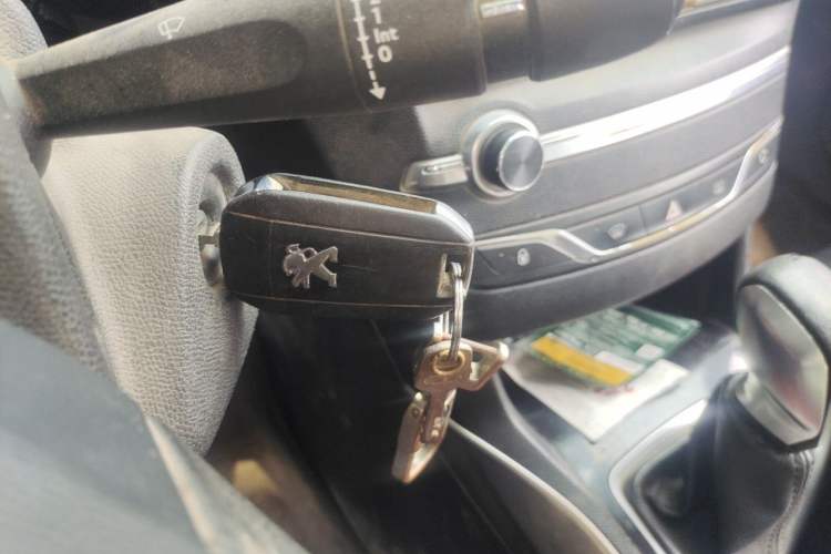 Used Peugeot 408 2014 1.8L Automatic Luxury Edition Vehicle Key