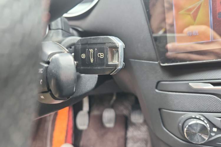 Used Peugeot 408 2014 1.8L Manual Leading Edition Vehicle Key