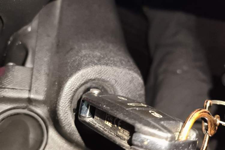 Used Peugeot 408 2014 1.8L Automatic Leading Edition Vehicle Key