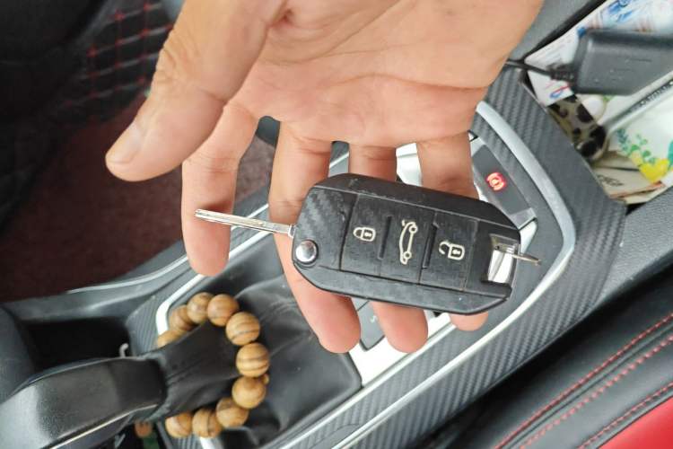 Used Peugeot 408 2014 1.8L Automatic Luxury Edition Vehicle Key