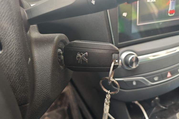 Used Peugeot 408 2014 1.8L Automatic Luxury Edition Vehicle Key