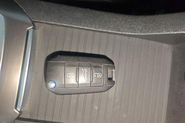Used Peugeot 408 2014 1.8L Automatic Luxury Edition Vehicle Key