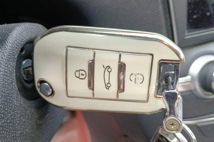 Used Peugeot 408 2014 1.8L Automatic Luxury Edition Vehicle Key