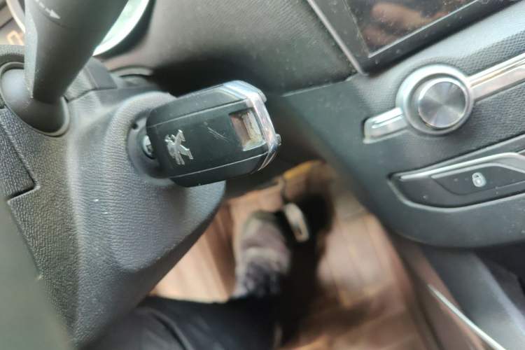 Used Peugeot 408 2014 1.8L Automatic Luxury Edition Vehicle Key
