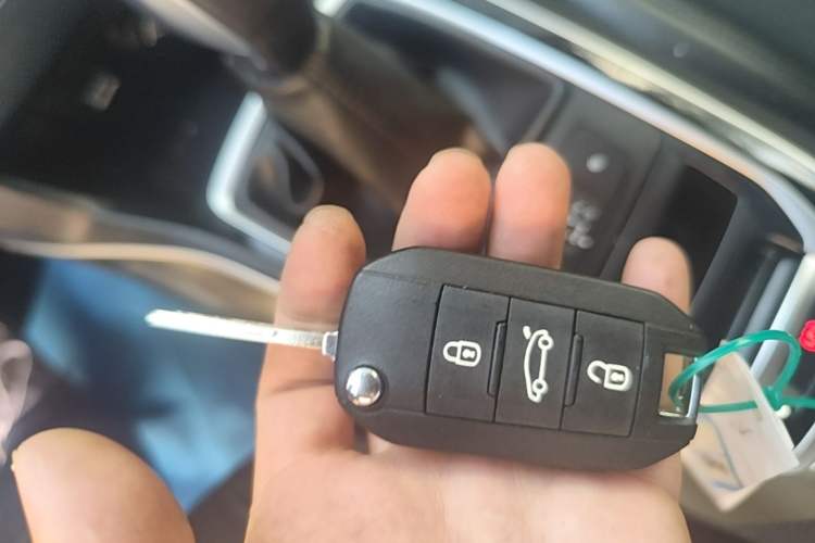 Used Peugeot 408 2014 1.8L Automatic Luxury Edition Vehicle Key