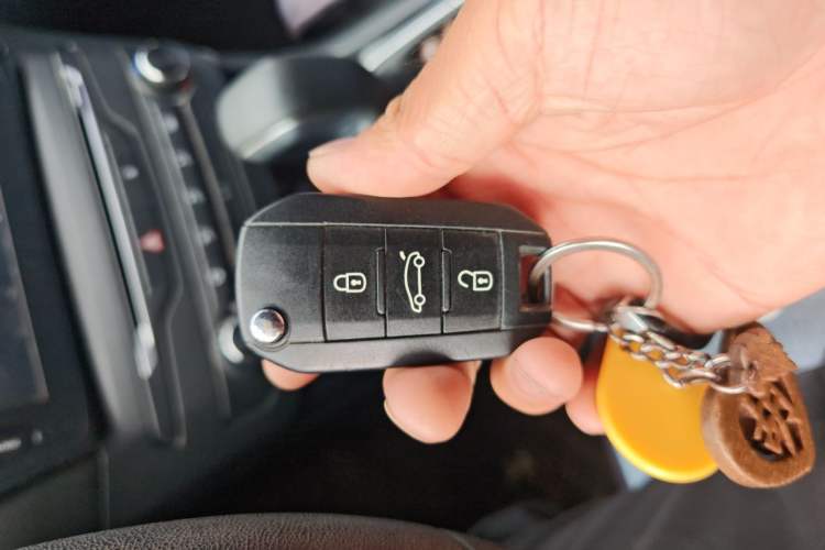 Used Peugeot 408 2014 1.8L Automatic Leading Edition Vehicle Key