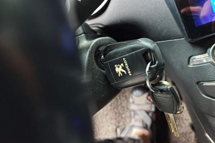 Used Peugeot 408 2014 1.8L Automatic Luxury Edition Vehicle Key