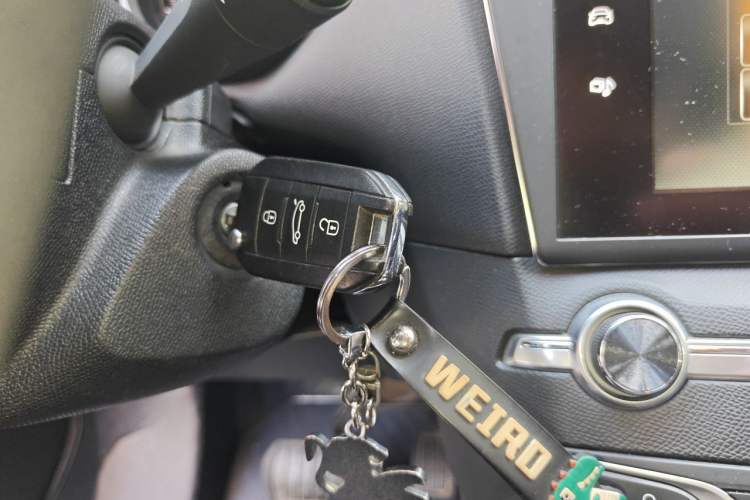 Used Peugeot 408 2014 1.8L Automatic Luxury Edition Vehicle Key