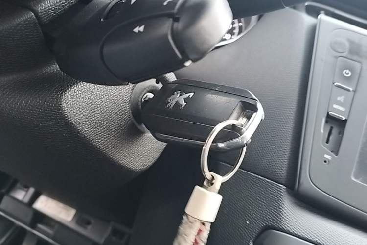 Used Peugeot 408 2014 1.8L Manual Leading Edition Vehicle Key