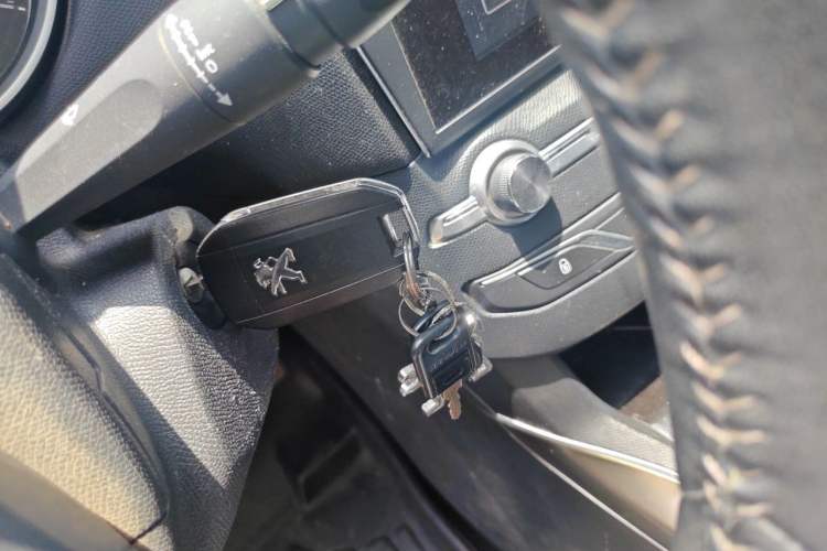 Used Peugeot 408 2014 1.8L Automatic Luxury Edition Vehicle Key