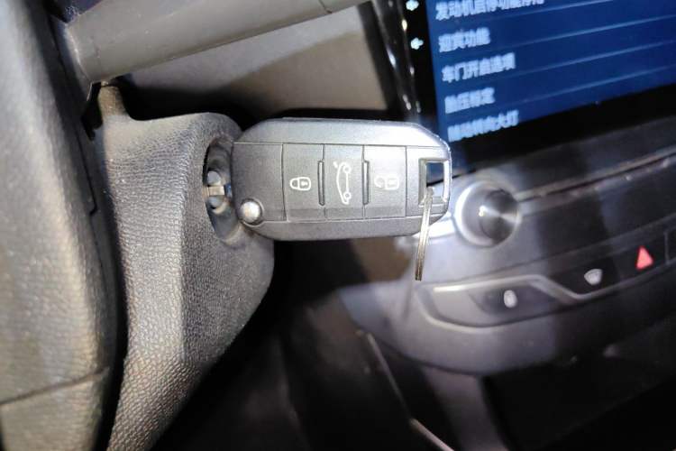 Used Peugeot 408 2014 1.8L Automatic Luxury Edition Vehicle Key