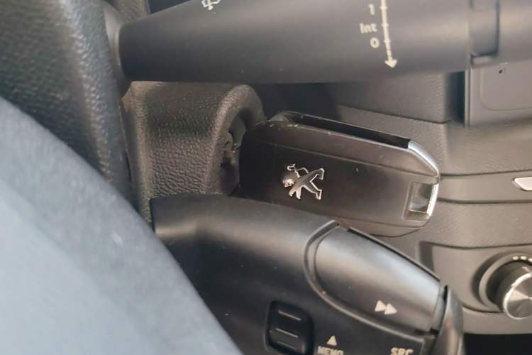 Used Peugeot 408 2014 1.8L Manual Leading Edition Vehicle Key