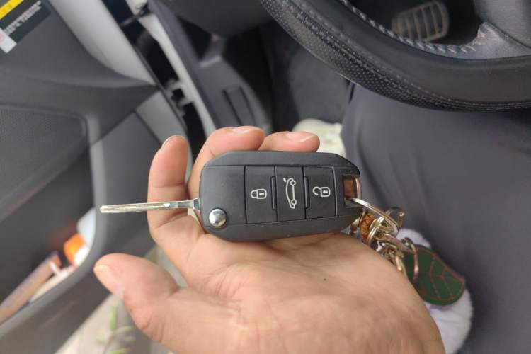 Used Peugeot 408 2014 1.8L Automatic Luxury Edition Vehicle Key
