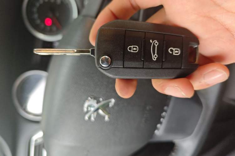 Used Peugeot 408 2014 1.8L Automatic Luxury Edition Vehicle Key