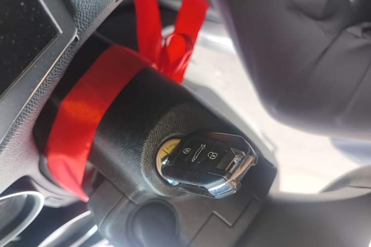 Used Peugeot 408 2014 1.8L Automatic Luxury Edition Vehicle Key