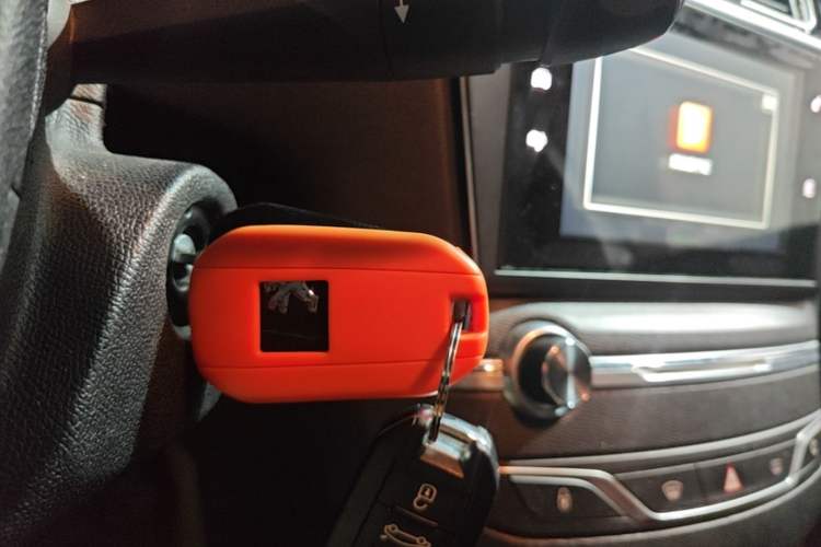 Used Peugeot 408 2014 1.8L Automatic Luxury Edition Vehicle Key