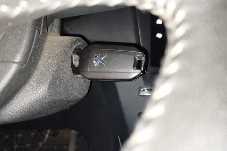Used Peugeot 408 2014 1.8L Automatic Luxury Edition Vehicle Key