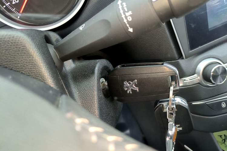 Used Peugeot 408 2014 1.8L Automatic Luxury Edition Vehicle Key
