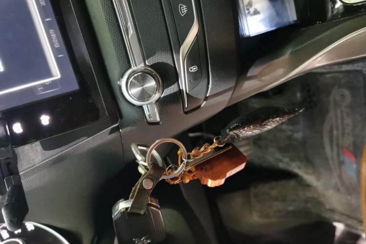 Used Peugeot 408 2014 1.8L Automatic Luxury Edition Vehicle Key