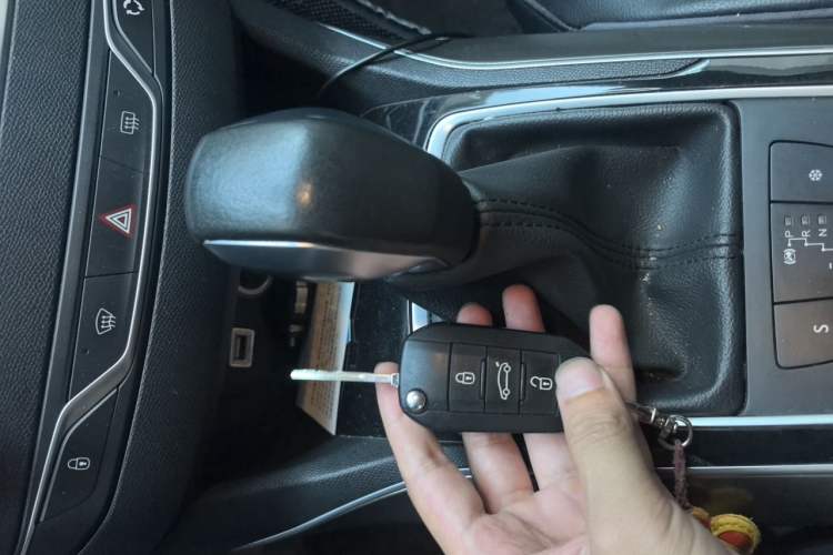 Used Peugeot 408 2014 1.8L Automatic Luxury Edition Vehicle Key