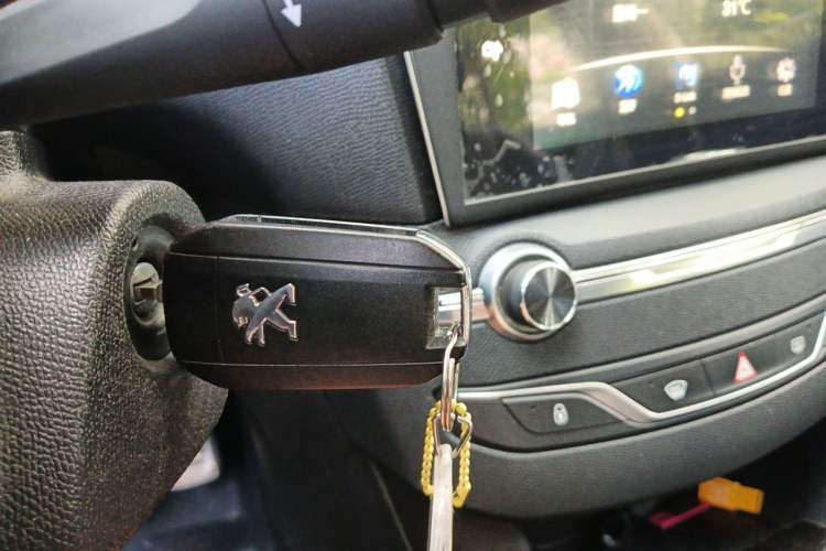 Used Peugeot 408 2014 1.8L Automatic Luxury Edition Vehicle Key