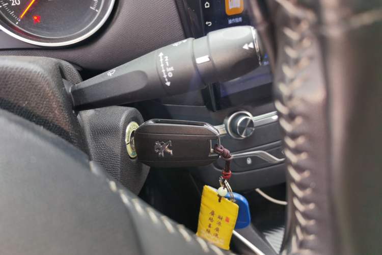Used Peugeot 408 2014 1.8L Automatic Luxury Edition Vehicle Key