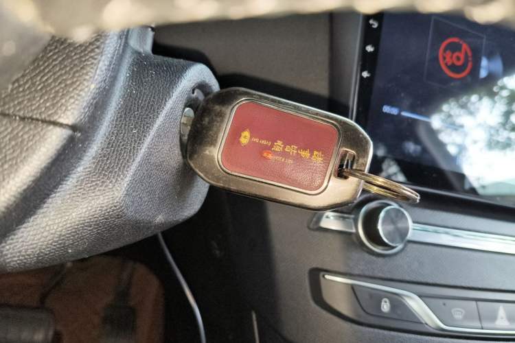 Used Peugeot 408 2014 1.8L Automatic Luxury Edition Vehicle Key