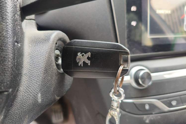 Used Peugeot 408 2014 1.8L Automatic Luxury Edition Vehicle Key