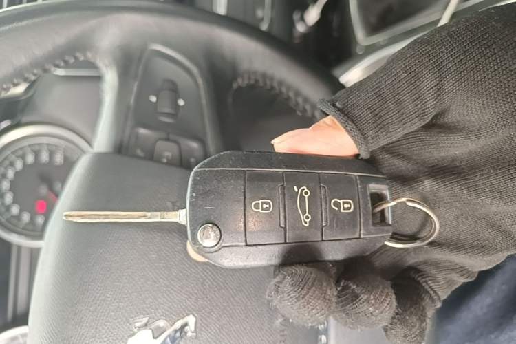Used Peugeot 408 2014 1.8L Automatic Luxury Edition Vehicle Key